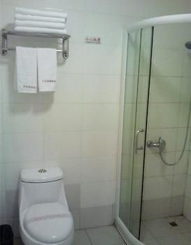 Back My Home Hotel Haizhu - 广州 外观 照片