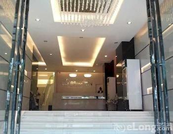 Back My Home Hotel Haizhu - 广州 外观 照片