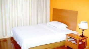 Back My Home Hotel Haizhu - 广州 外观 照片
