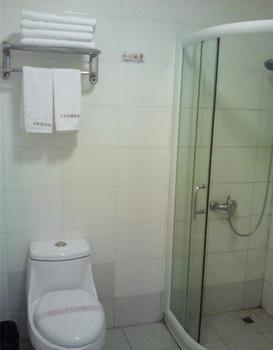 Back My Home Hotel Haizhu - 广州 外观 照片